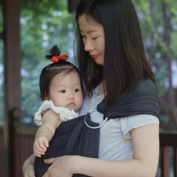 Water Ring Sling