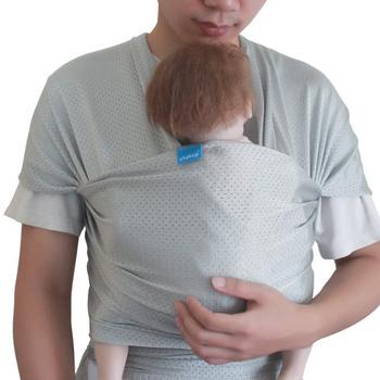 Water Baby Wrap